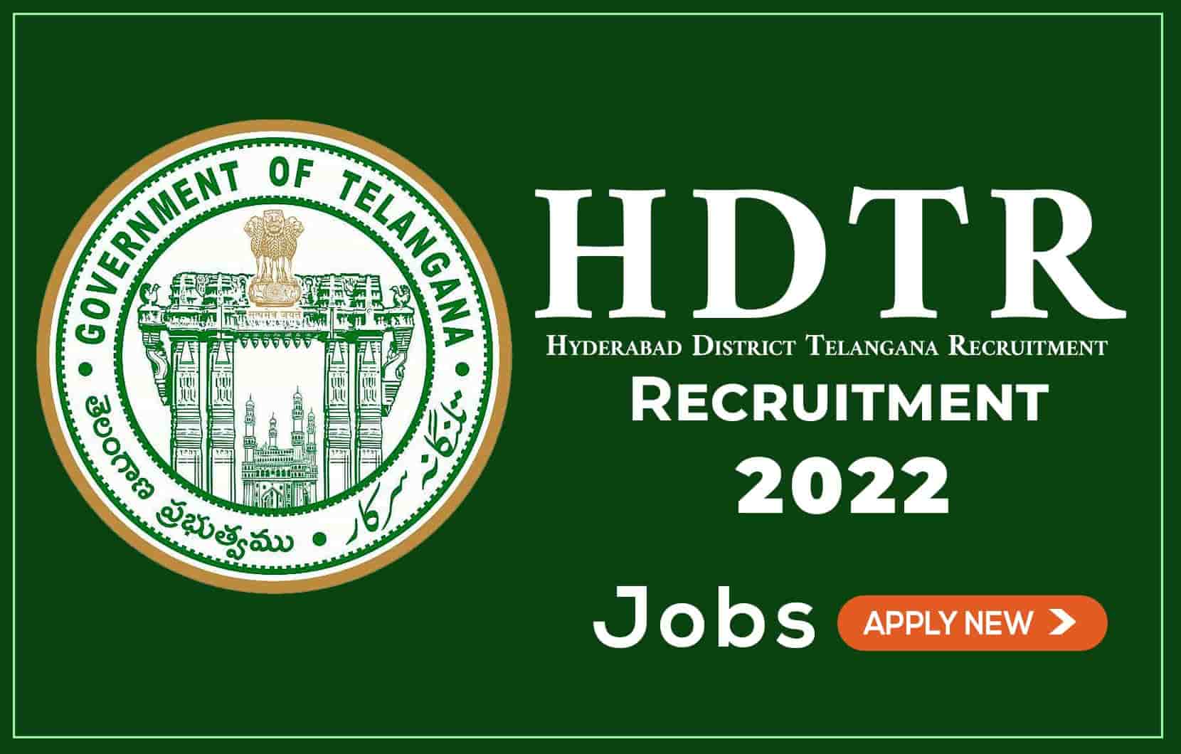 hyderabad-district-telangana-recruitment-jobs-2022-neeradi