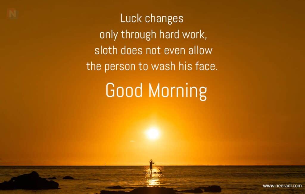 200 Best Good Morning Wishes Quotes Hd Images & Wallpapers